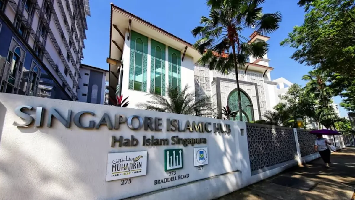 Gedung Islamic Religious Council of Singapore MUIS