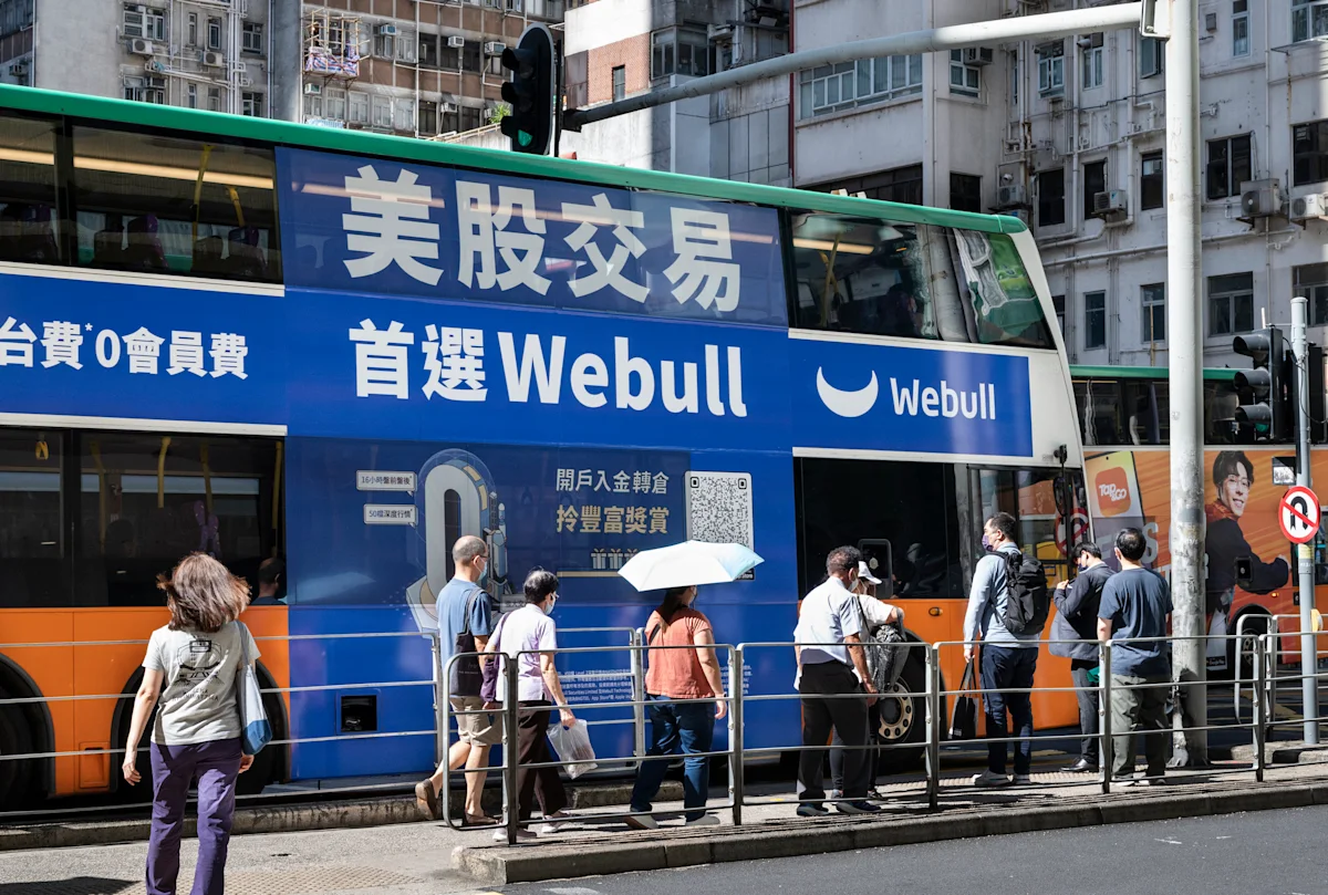 Grafik penurunan saham Webull setelah tersandung isu investigasi kongres AS terkait China